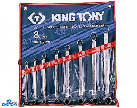 Набор ключей накидных 8шт. (6-23мм) KINGTONY 1708MR