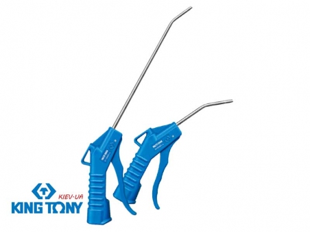 Пистолет обдува L - 652 мм KINGTONY 79900-20