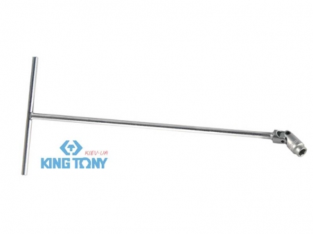Ключ торцевой с карданом длинный T-образный 13 мм  KINGTONY 577213M